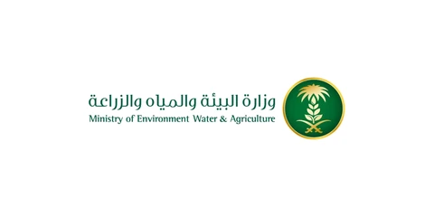 Ministry of Environment, Water and Agriculture (Saudi Arabia)
